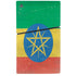 Ethiopia Flag Distressed PS5 Slim Digital Edition Console Skin